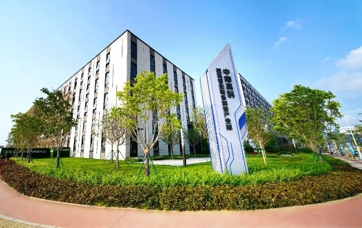 　　中南高科·智荟谷