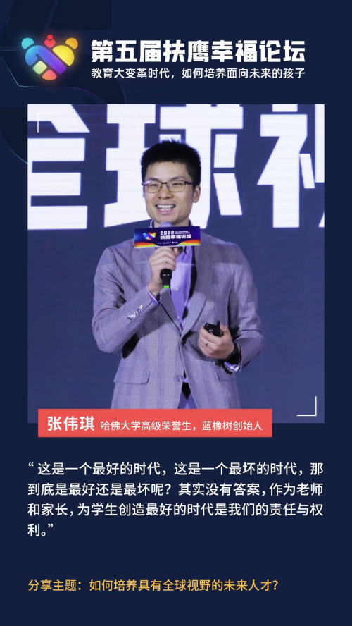 　　(来源：新视线)
