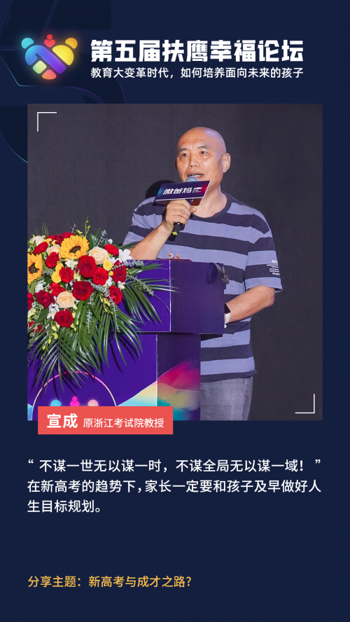 　　(来源：新视线)