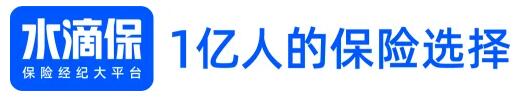 　　水滴保