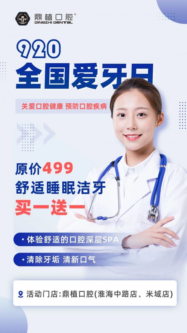 　　(来源：新视线)