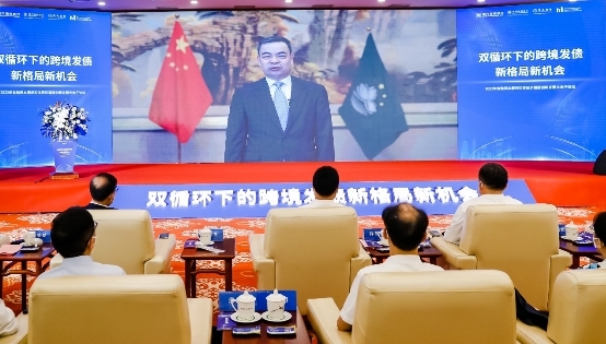 　　(图5中央人民政府驻澳门特别行政区联络办公室副主任张荣顺视频致辞)