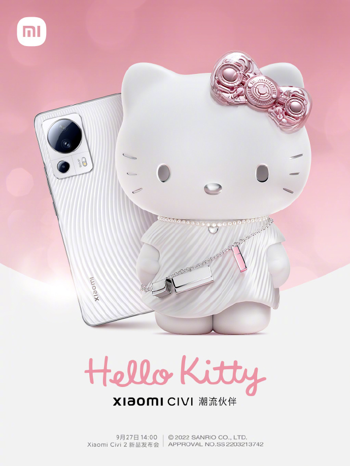 “小米”小米 Civi 2 手机9月27日发布 与 Hello Kitty 联动