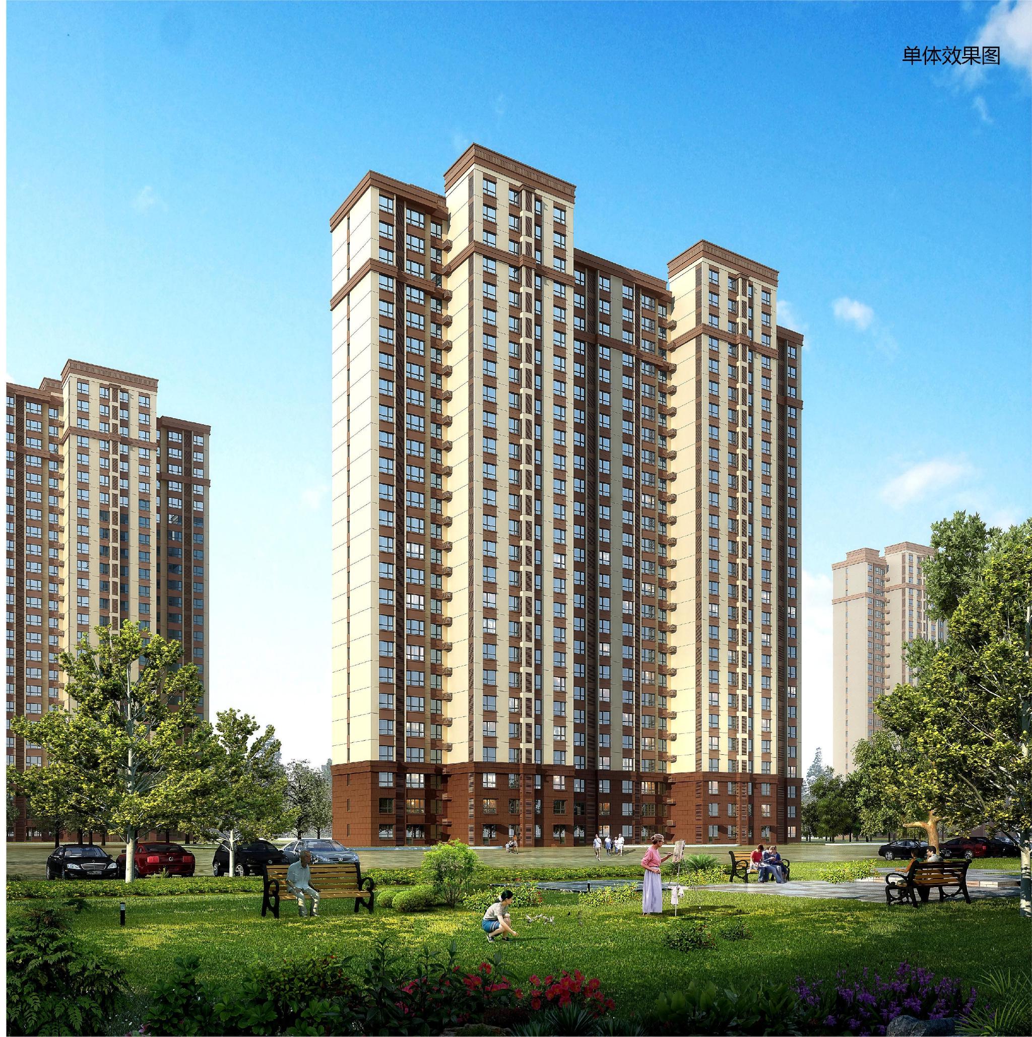 河北房博会衡水站之城南名盘:泰华·丽景福苑南区_新浪财经_新浪网