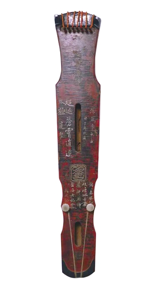 時代物　古琴 「九霄環佩」七弦琴 古美術　骨董品 九霄环佩古琴古琴复原唐代老琴九霄环佩伏羲式七弦琴纯生漆扬州琴