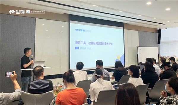 　　导师胡渊分享内容