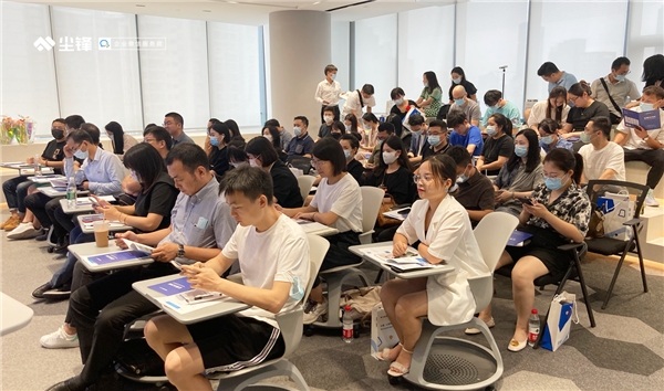 　　活动现场学员满座