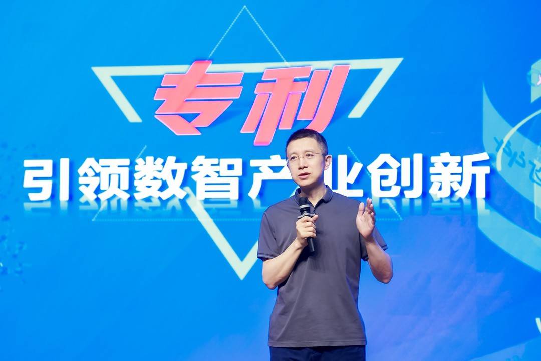 “模型”“十大科技前沿发明”发布，跨模态AIGC、数字人智能化生产、自动驾驶等上榜