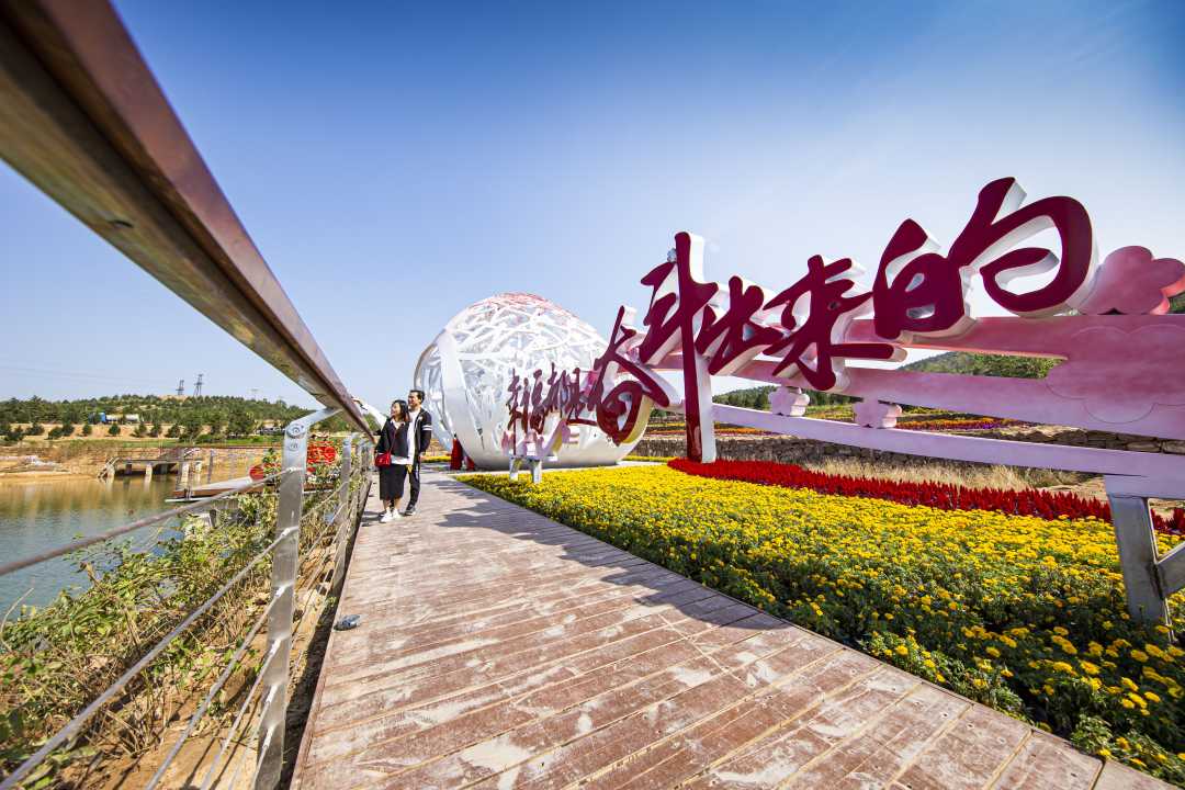 武安市九龙山生态修复公园.李树锋摄