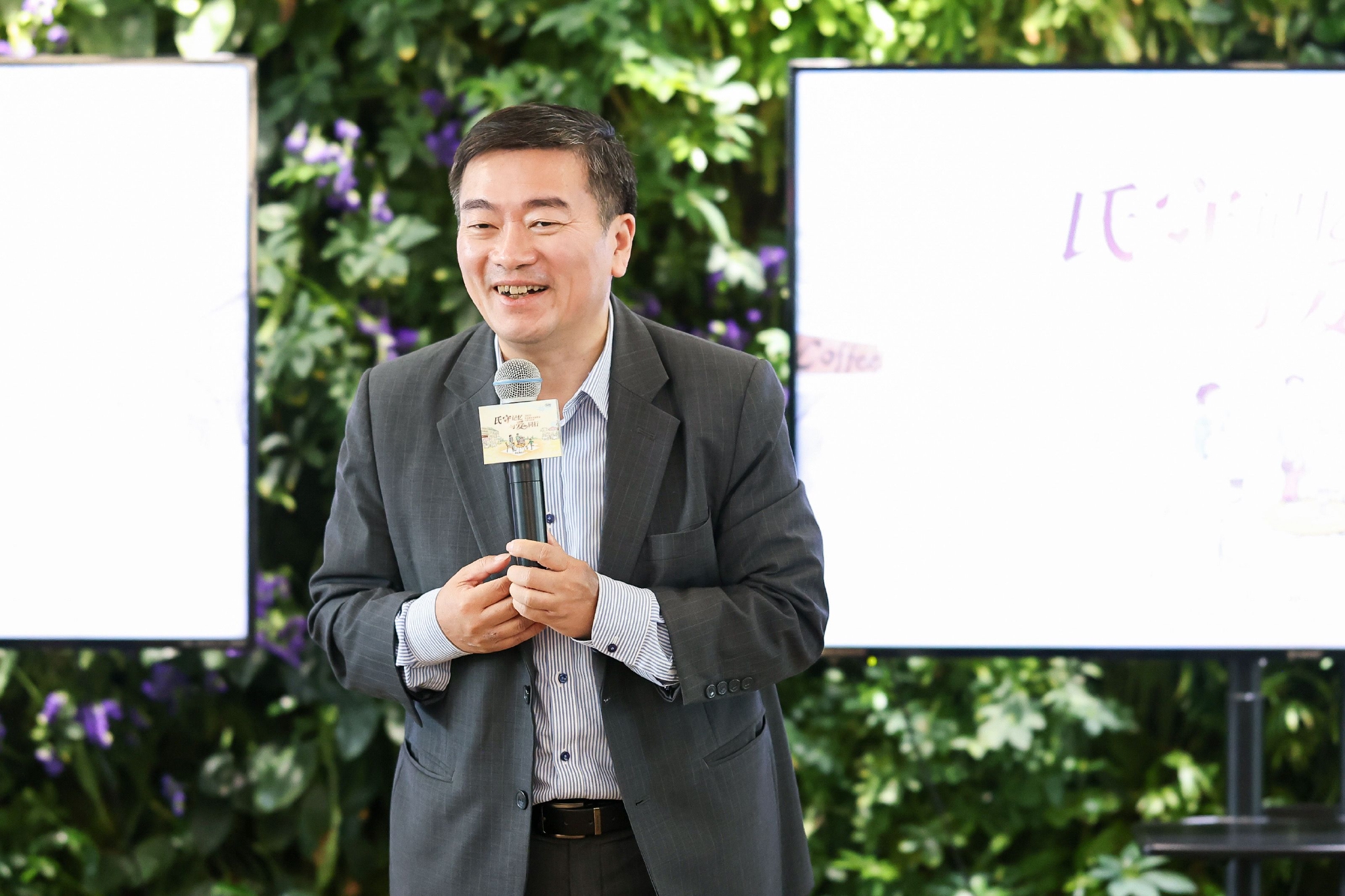 　　罗氏制药中国客户交互业务模式特药领域负责人陈少峰先生在分享会上致辞