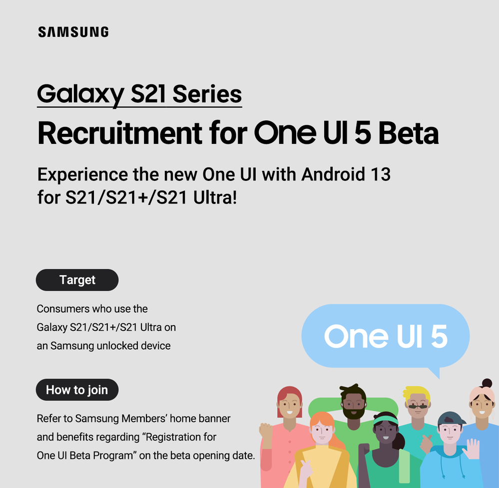 “三星”三星Galaxy S21系列的Android 13 Beta更新现已在美国推出