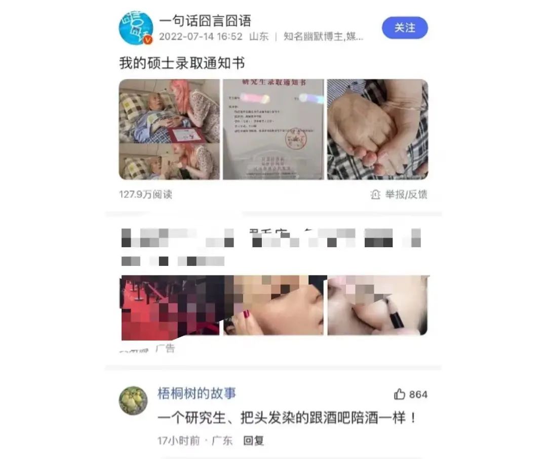 抖音上线付费聊天装扮商城，对标QQ首次试水社交商业化v2.7.2 官方安卓版