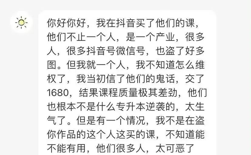 内塔尼亚胡刚警告完伊朗，就收到了坏消息，伊朗的最强援手露头了