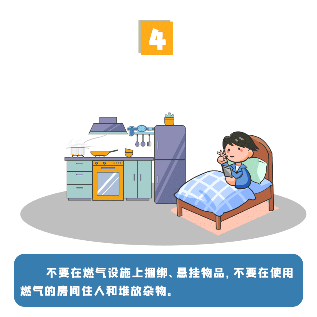 中国应急管理报新媒体中心