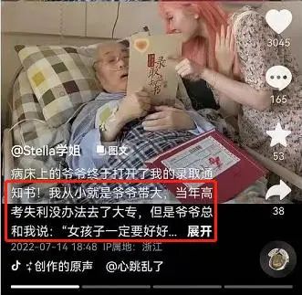 别再被骗了！唐努乌梁海从没有1994年脱离中国，真相远超想象v8.4.6 官方安卓版