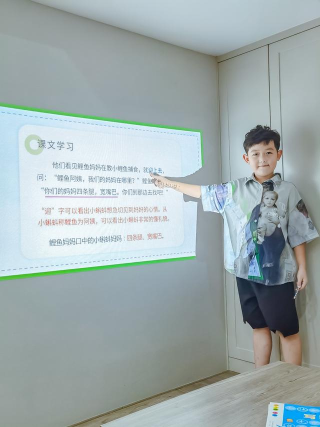 　　图片来源：小红书@是沐沐呀