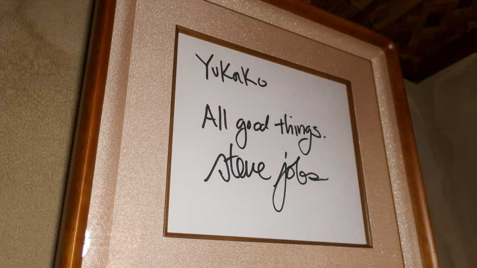 ｜乔布斯为 Sushiiwa 寿司店老板女儿 Yukako 写下的话。