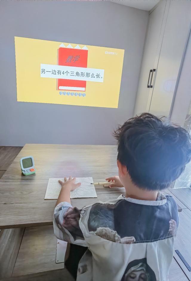 　　图片来源：小红书@是沐沐呀