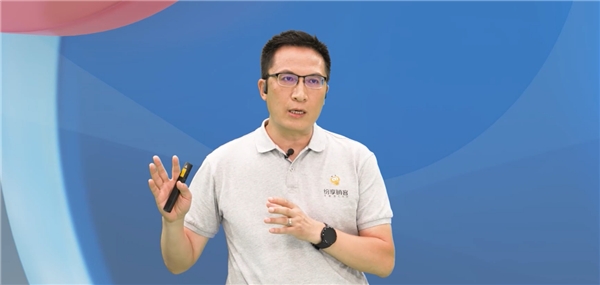 　　纷享销客创始人兼CEO罗旭