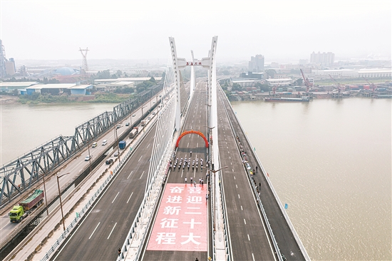 马房特大桥建成通车 佛肇加速区域一体化|肇庆市_新浪财经_新浪网