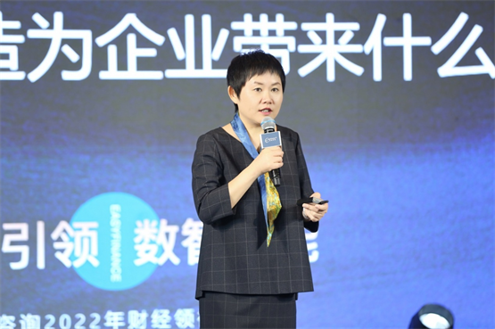 　　安越高级合伙人陈冰老师