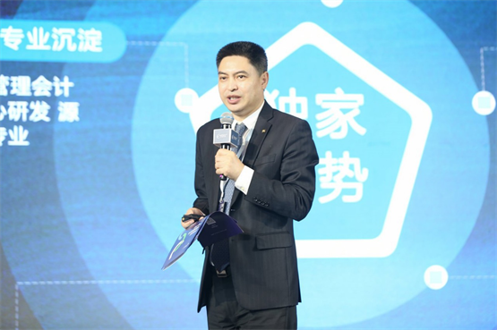 　　安越咨询创始人兼总经理马爽开场致辞