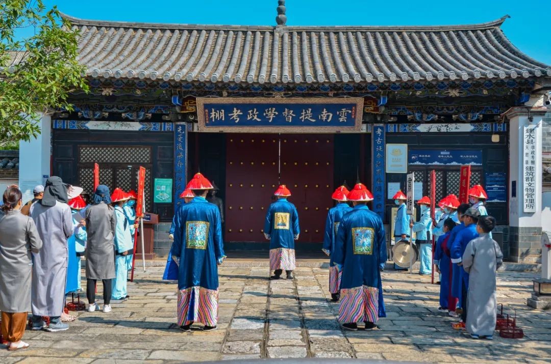 【建水孔子文化节·建水紫陶文化节】国庆玩转建水,有这个就够了!