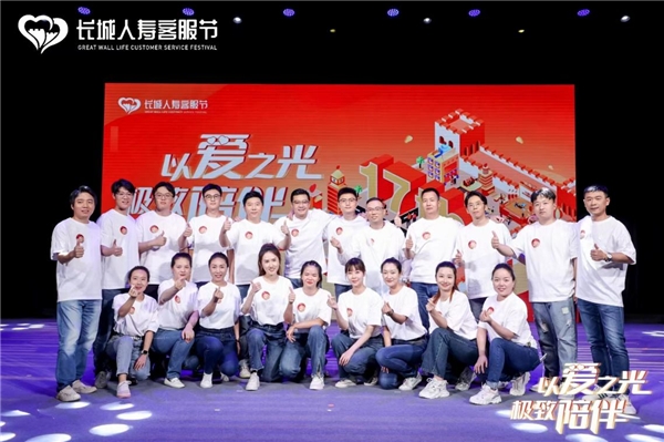 　　长城少年合唱团技惊四座展芳华
