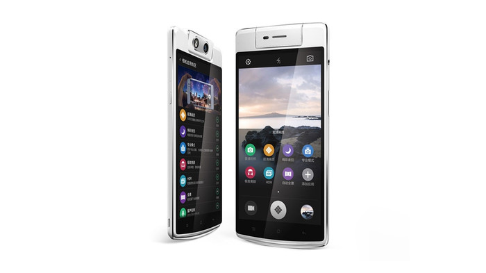 （全球首款電動旋轉攝像頭智能手機：OPPON3）