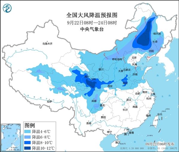 图1 全国大风降温预报图（9月22日08时-24日08时）