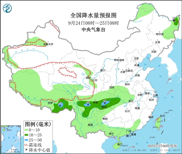 图4 全国降水量预报图（9月24日08时-25日08时）