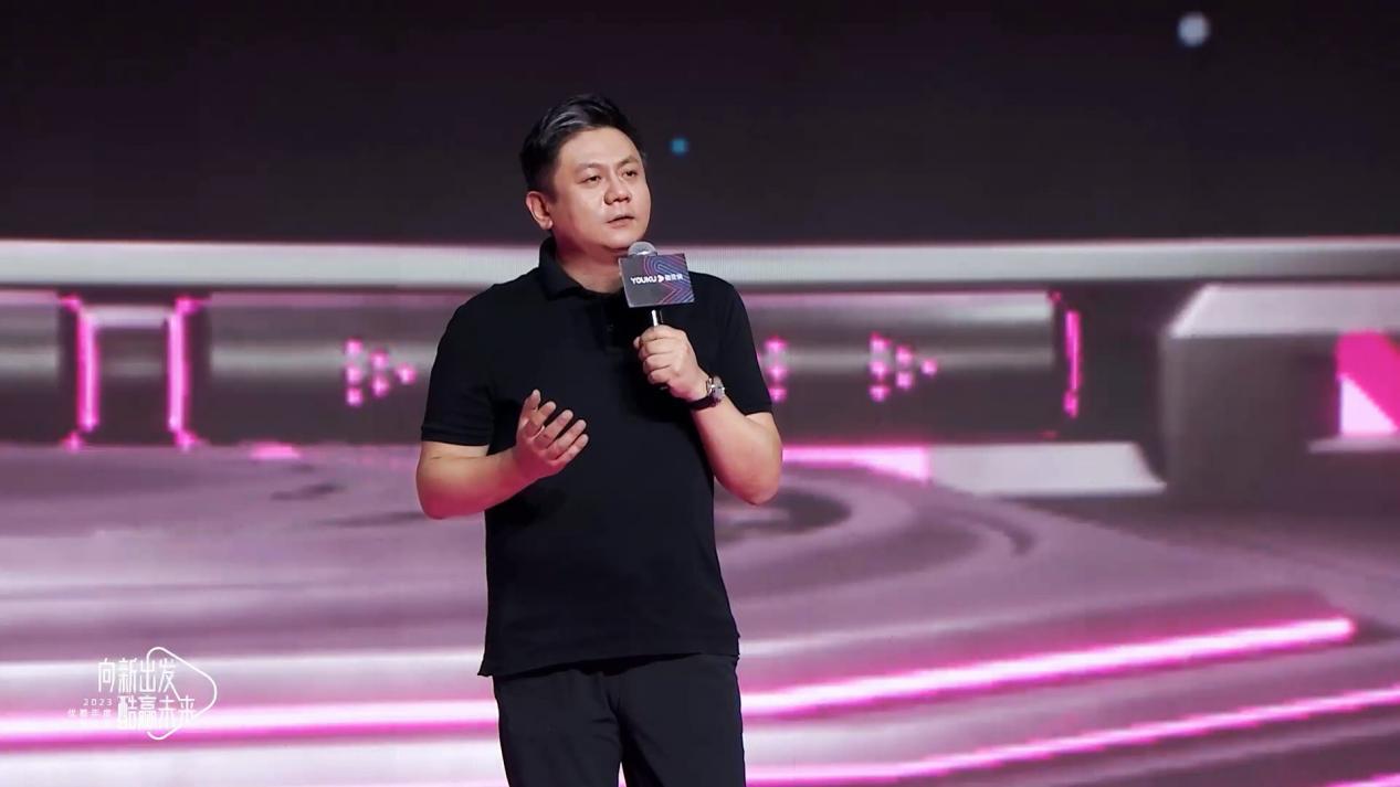 图/优酷副总裁,综艺&商业化中心总经理沈严