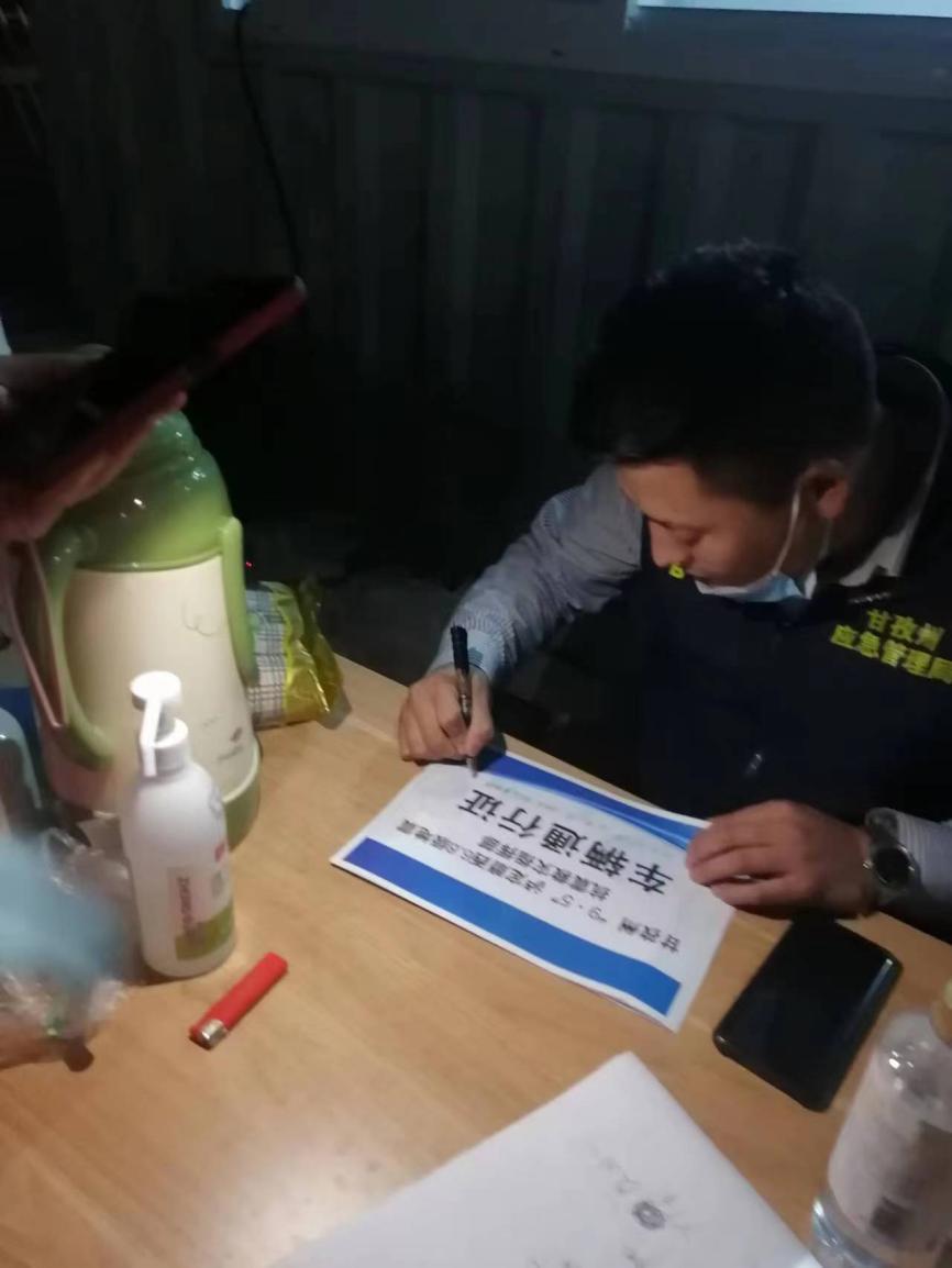 ▲逸尚联合社区获批援助通行资格
