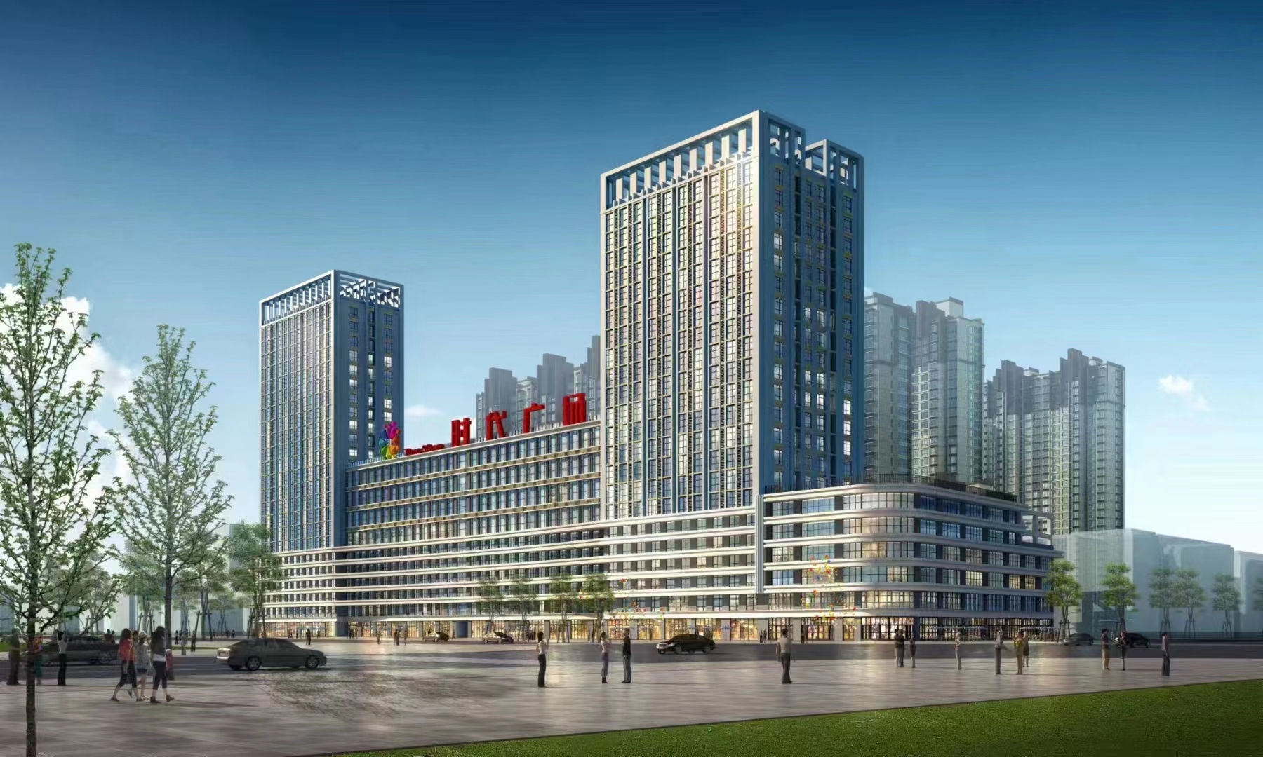 河北房博会衡水站之城区名盘:时代广场_新浪财经_新浪网