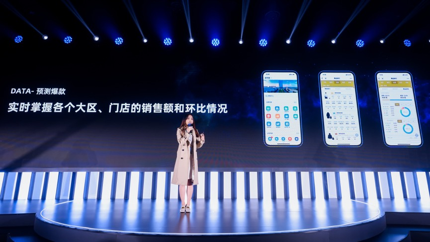 　　波司登培训导师郭昊