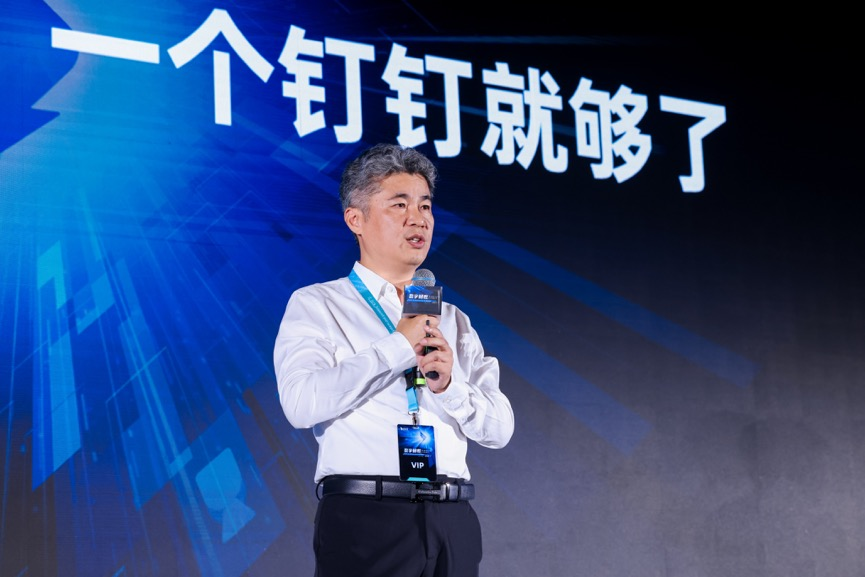 　　波司登执行总裁助理兼CIO戴建国