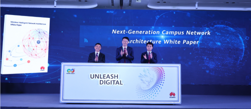 　　华为发布全无线智能园区网络架构白皮书