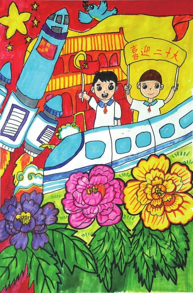 邯郸市"赵王酒业杯"中小学生书画大赛 部分获奖作品