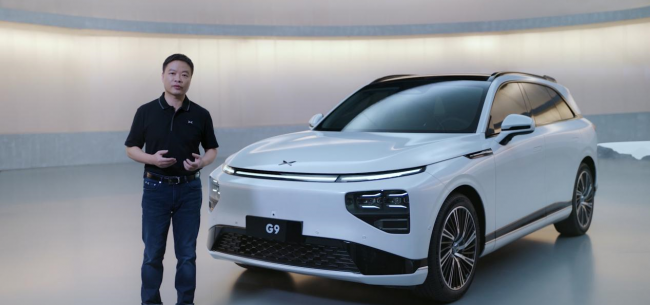 何小鹏“叫板”传统豪车圈，小鹏G9稳了还是飘了?