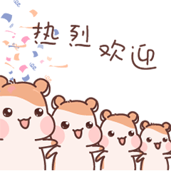 部分来源：韶关旅游