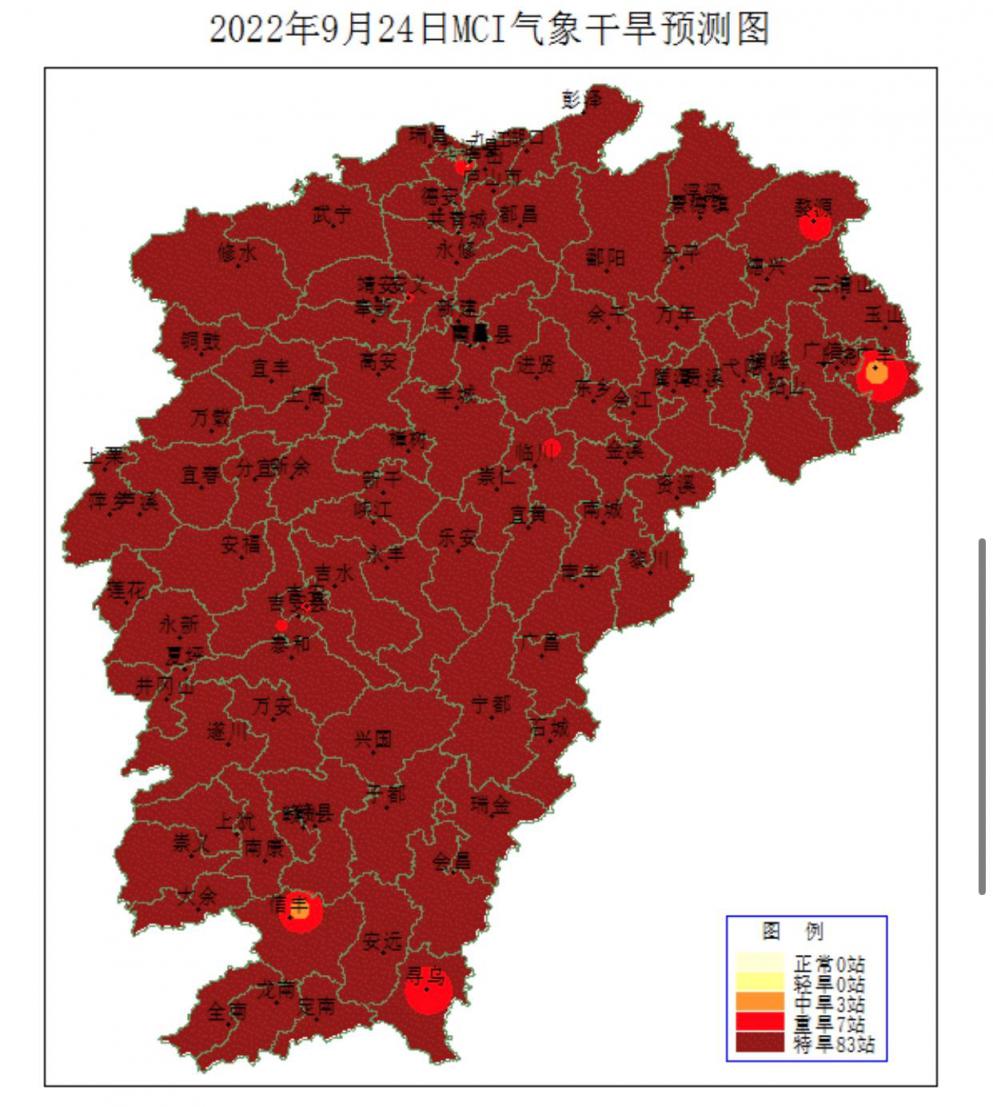 江西发布气象干旱红色预警,95%区域达到特旱|江西省_新浪财经_新浪网
