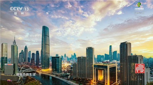 　　(来源：新视线)