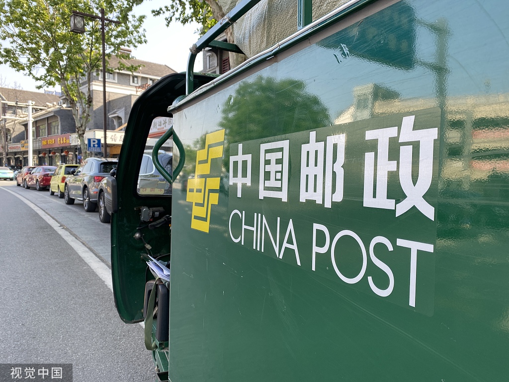长三角寄递改革：中国邮政“改头换面”，服务升级时效更快！
