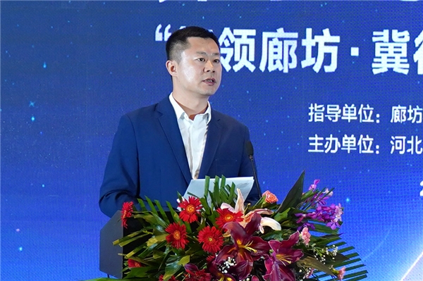 　　华为河北政企业务总经理南志刚