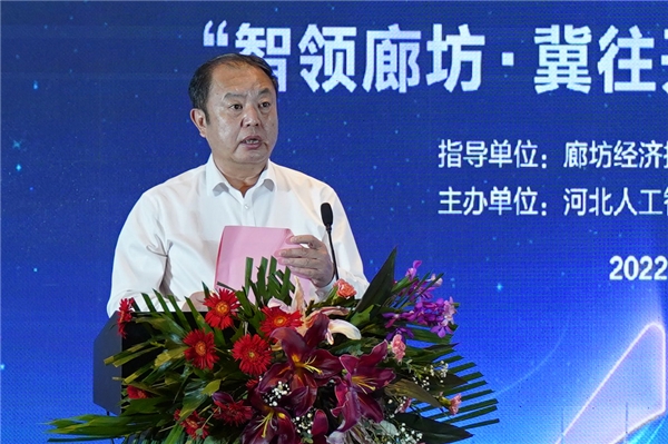 　　开发区工委委员林秋鸿