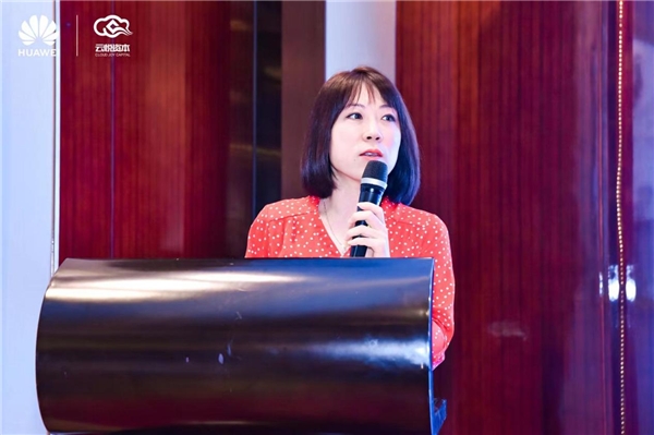 　　华为云初创生态发展总监申芸