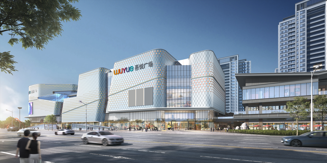 新城控股集团:新蓝行动|10座吾悦广场获国内外认可!|新城控股_新浪财