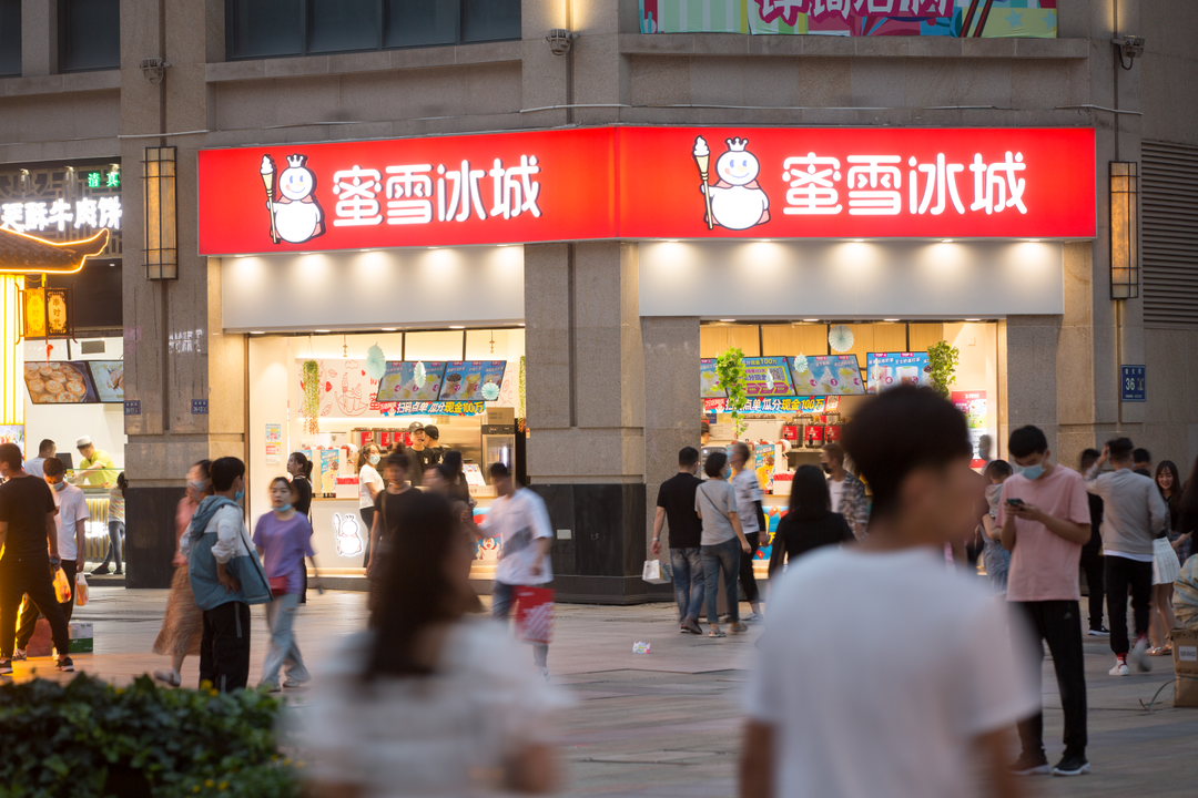 “门店”勒紧食品安全“缰绳”，准备上市的“雪王”都做对了什么？