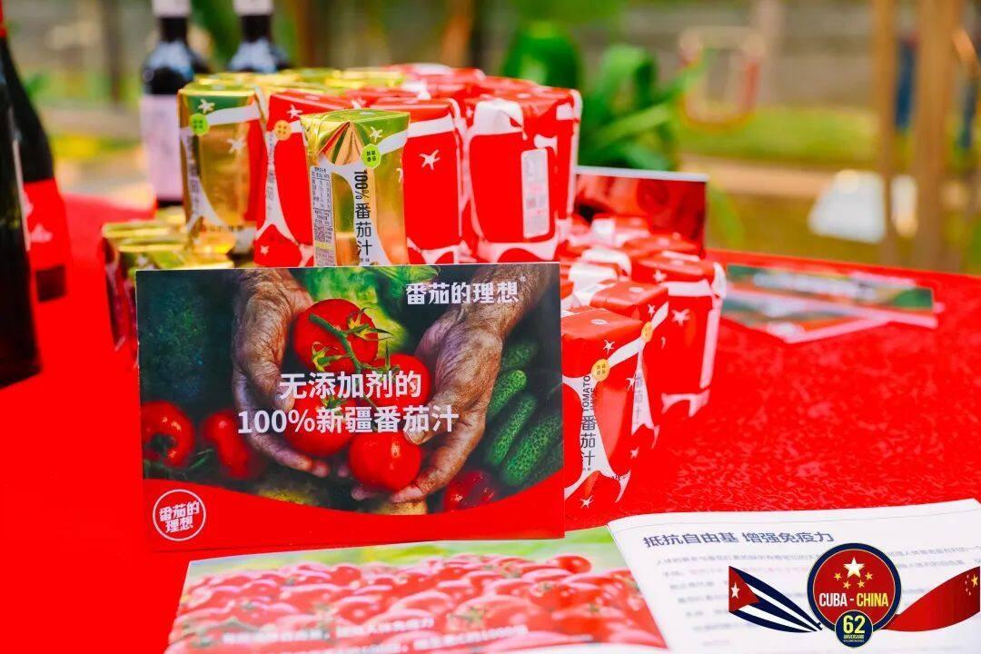 　　(来源：新视线)