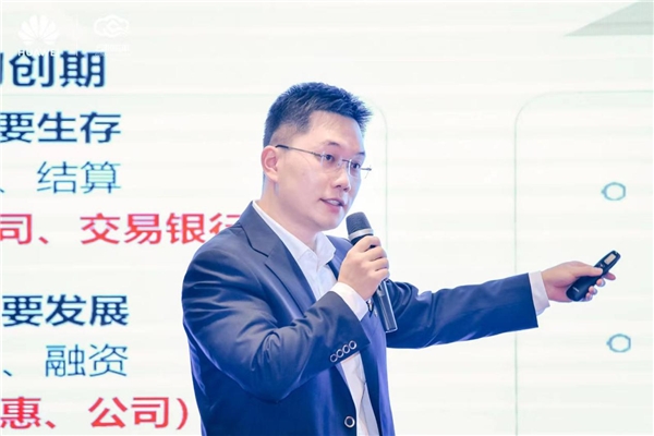 　　中国银行私人银行家吴瑕